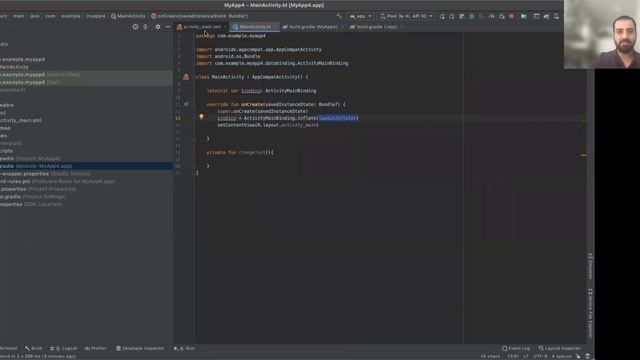 Layout introduction View Bindings смотреть онлайн