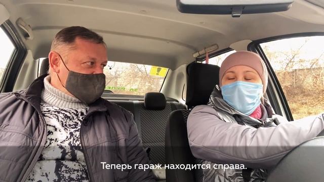 Разбор упражнения "гараж" на площадке автошколы "Твиспо". смотреть онлайн