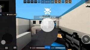 ЧИТЫ НА BLOKPOST 🍑🍑🍑🍑