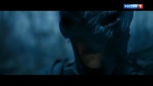 Последний богатырь Посланник Тьмы 1+