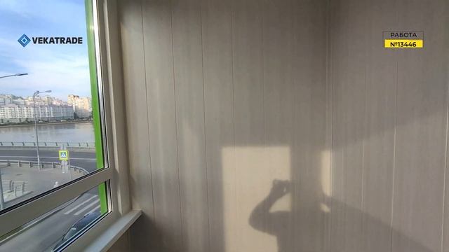 №13446 ЖК Наутилус Катерников 3 утепление балкона