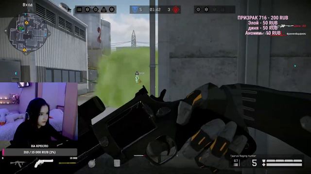 ПЕРВЫЙ СТРИМ Warface РМ | девушка играет в варфейс | sunriset | пссссссссссссссссс смотреть онлайн