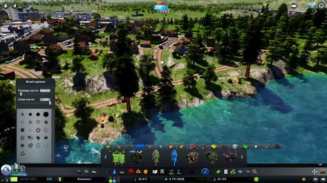 Cities: Skylines - Зоны отдыха! #30 смотреть онлайн