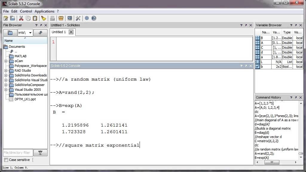 Matrix Construction and Manipulation - 3 смотреть онлайн