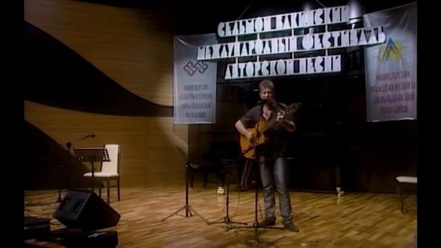 Андрей Офицеров. Я вернулся к тебе смотреть онлайн