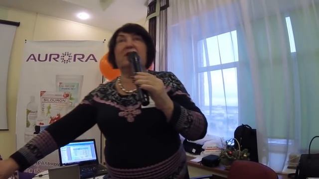 О приборе биоанализаторе! Ольга Ковалева Аврора Воронеж смотреть онлайн