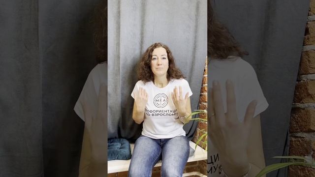 Делай То, Что Полезно