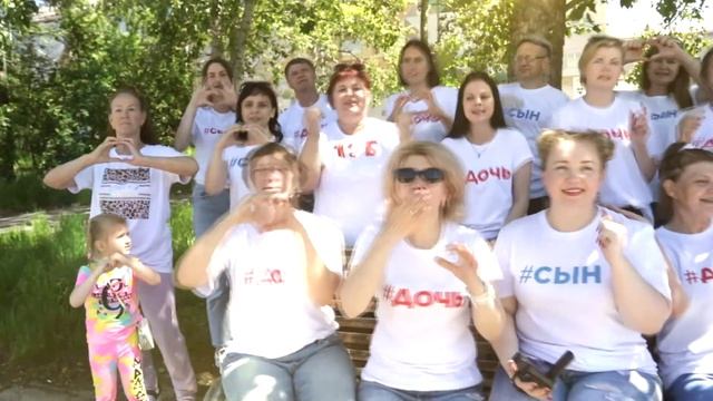 Видео подарок на выпускной 2021 от родителей! Выпуск 2021. Амурск школа #3 смотреть онлайн