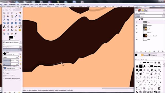 Уроки по векторной графике By RadeR|Программа Gimp-Часть3part2 смотреть онлайн