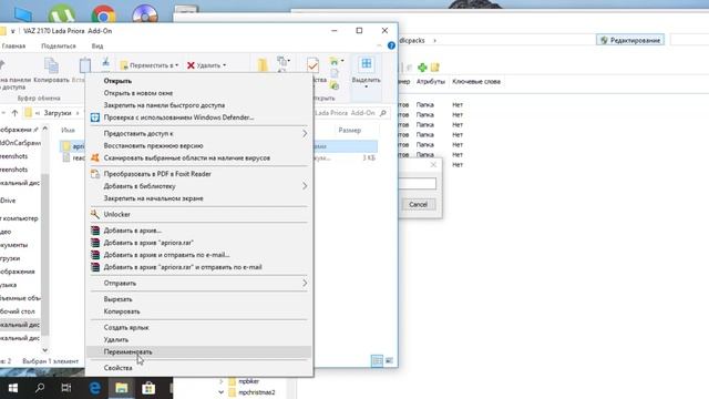 МОДЫ GTA 5: Lada Priora (VAZ 2170) // КАК УСТАНОВИТЬ МАШИНУ В ГТА 5 // ЗАНИЖЕННАЯ ПРИОРА смотреть онлайн