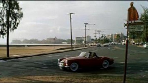 Голубые гавайи