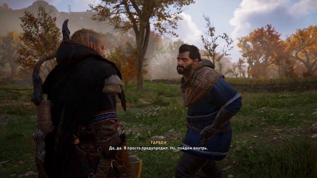 Assassin's Creed: Valhalla - Человек-загадка смотреть онлайн