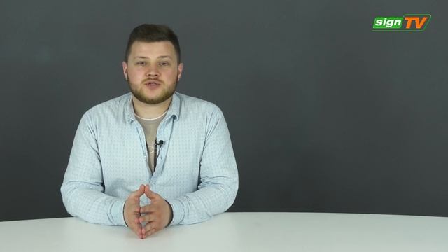 Выпуск 187. Новости на канале SIGN TV смотреть онлайн
