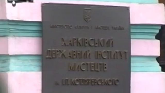 Площадь Конституции смотреть онлайн