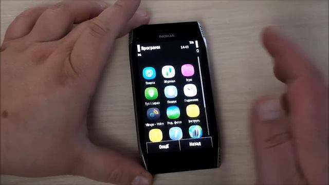 Интерфейс Nokia X7-00 на Symbian Anna смотреть онлайн