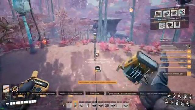 Прохождение Satisfactory. Часть 6. Геотермальные генераторы, Аккумуляторы, добыча азота смотреть онлайн