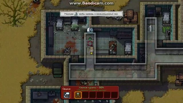 Обзор Игры The Escapists The Walking Dead Deluxe #1 День смотреть онлайн