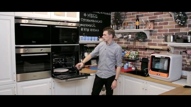 Обзор духовых шкафов Midea 98 Series MO982A4SCX, MO98200SCGB, MO98200SCGW смотреть онлайн
