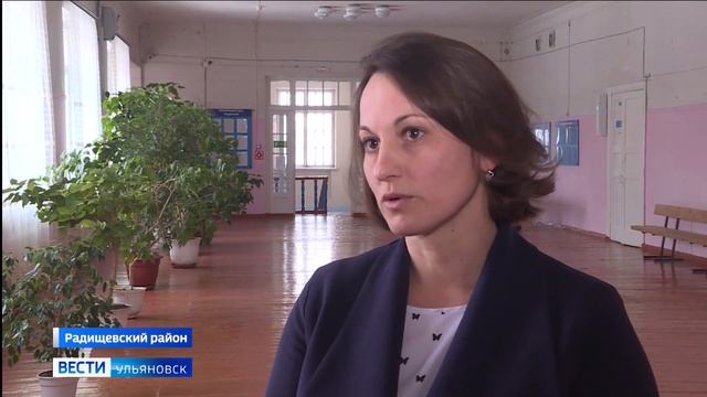 Вторая жизнь старым школам смотреть онлайн