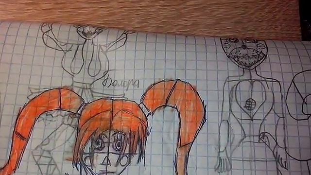 Мои рисунки ФНАФ смотреть онлайн