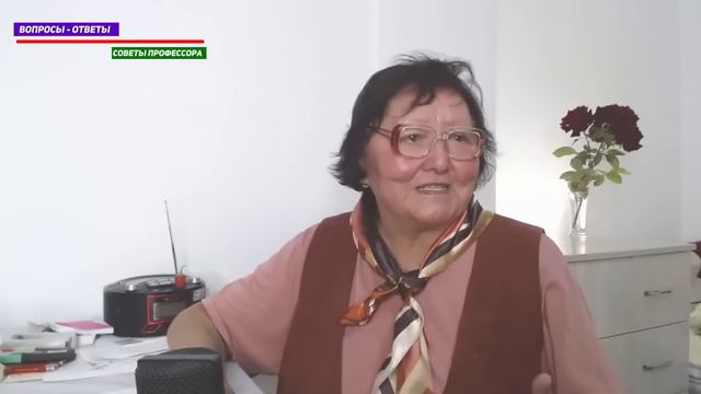 ОТВЕЧАЮ НА ВАШИ ВОПРОСЫ смотреть онлайн
