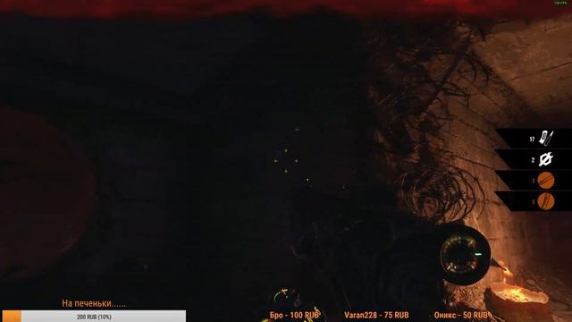 Прохождение на русском языке Metro exodus (исход) часть5 #Metroexodus #Метроисход смотреть онлайн