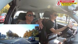 За рулем 5.11 / Автошкола Безопасности Вождения (Категория B)
