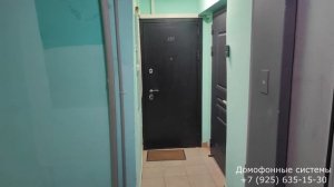 Установка видеодомофона CMD в квартире (12.02.2023)