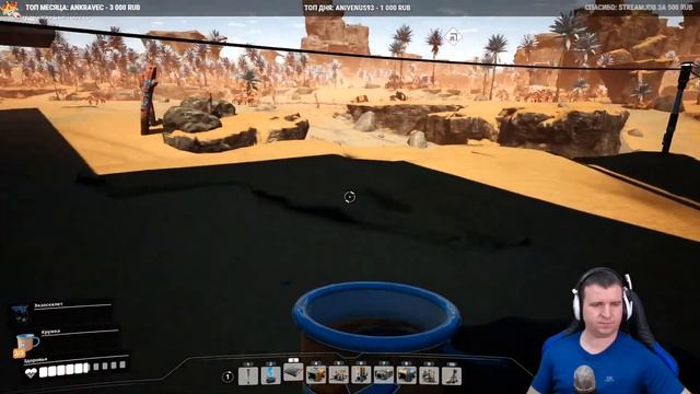 СТРИМ SATISFACTORY: НОВЫЙ ЗАВОД В КООПЕРАТИВЕ С SATISLAB'ОМ #ЧАСТЬ 2