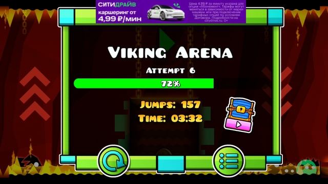 прохождение geometry dash meltdown прохождение игры на все монетки почти[° ° ] смотреть онлайн