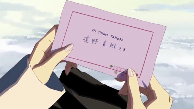 5 сантимкетров в секеунду 5 Centimeters per Second смотреть онлайн