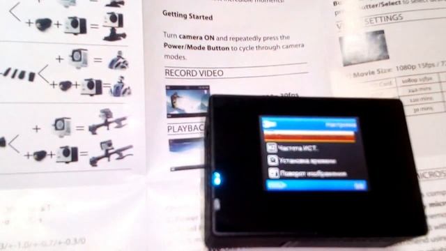 Action Camera за 1000 рублей обзор,тесты