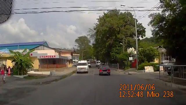 Сочи Вардане смотреть онлайн