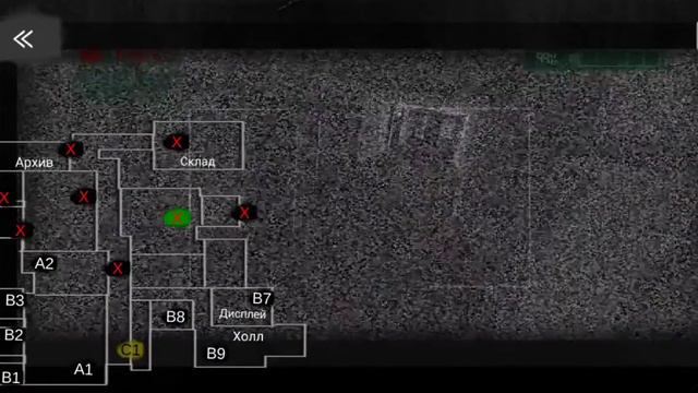 Соединение 2 части кейса аниматроникса смотреть онлайн