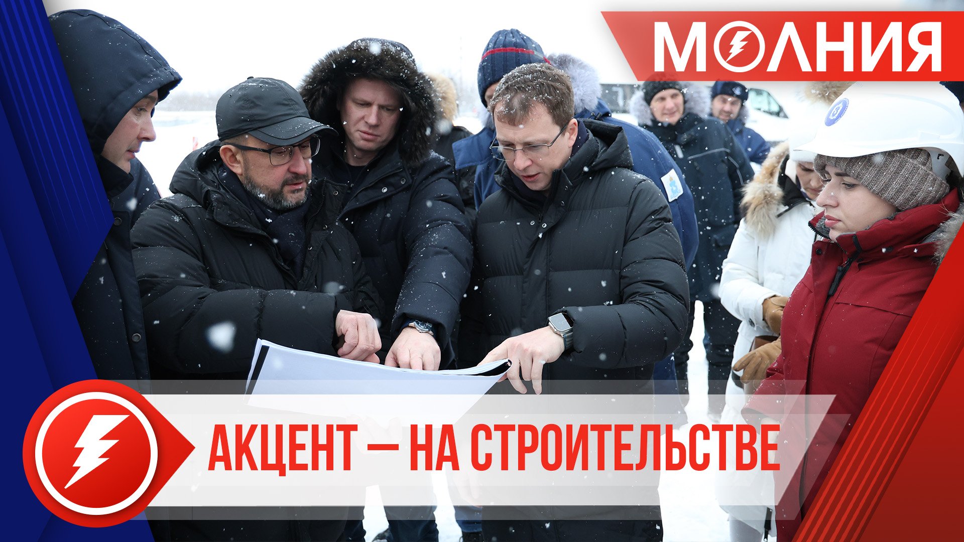 В Пуровский район с рабочим визитом прибыли заместители губернатора округа