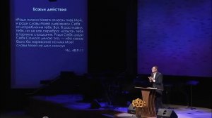 Не сейчас... (Андрей Резуненко)