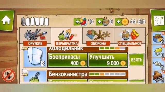 Босс свинья, прохождение игры Свамп атак, на русском смотреть онлайн