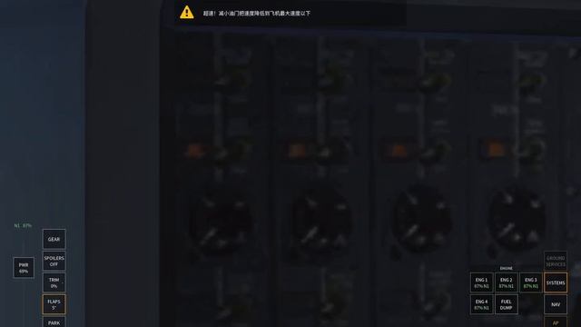 Lifeboat Airlines Flight 27B-roblox(infinity Flight Sim)