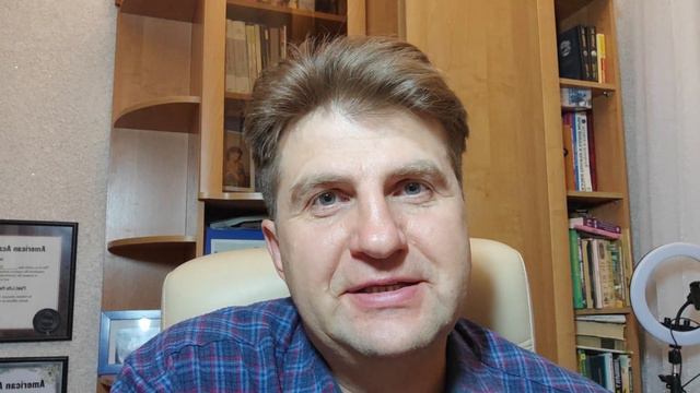 Опишите, чем отличается "Стыд" от "Вины"? Отправьте в Телеграм и получите подарок от меня. смотреть онлайн