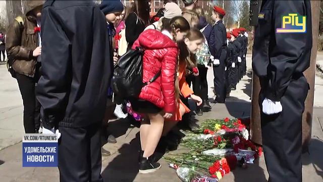 День космонавтики 2018 смотреть онлайн