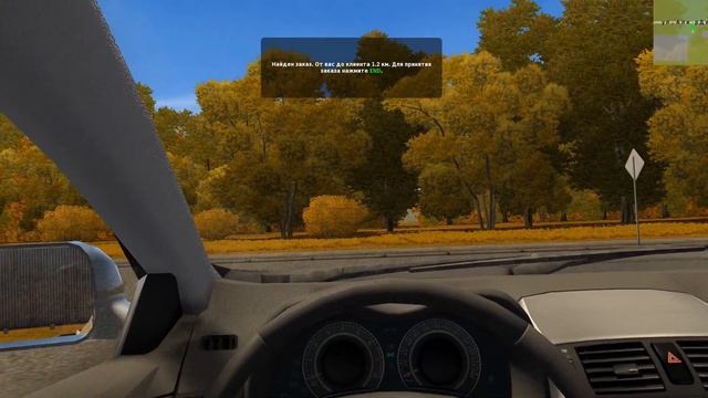 РАБОТАЮ ТАКСИСТОМ VR - City Car Driving смотреть онлайн