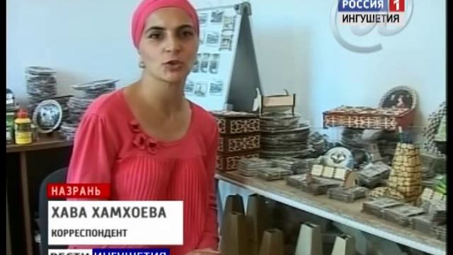 Рынок сувенирной продукции