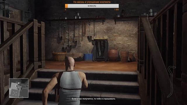 ПОГОНЯЕМ В ЛЫСОГО / HITMAN / ПРОХОЖДЕНИЕ #1 смотреть онлайн