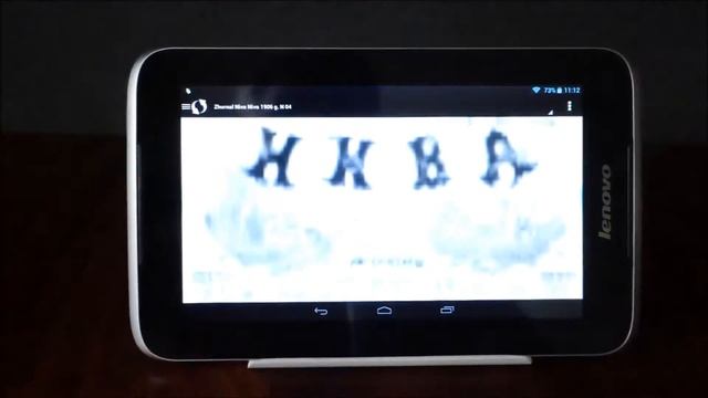 Как читать книги на планшетном компьютере смотреть онлайн