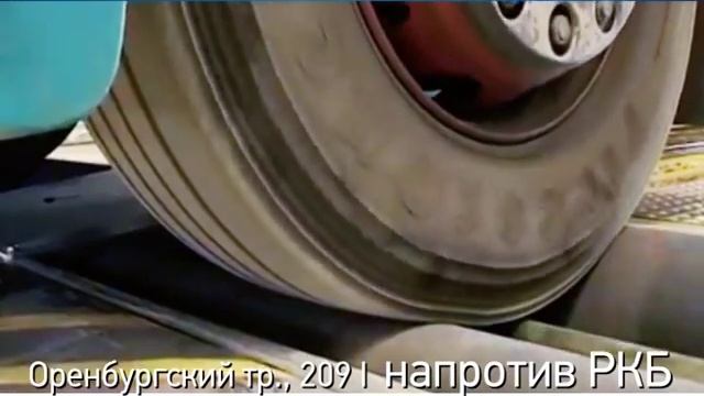 Новый пункт ГИБДД в КАН АВТО ////Заказать продающее видео и инфографику / Reklamamigom.ru/ смотреть онлайн