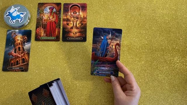 СТРЕЛЕЦ ♐??? НЕДЕЛЯ с 17 - 23 ЯНВАРЯ 2022 года Таро Прогноз ГОРОСКОП гадание Angel Tarot Forecasts смотреть онлайн