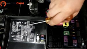 Fuse Box Location on a 2013-2021 Mitsubishi Outlander
