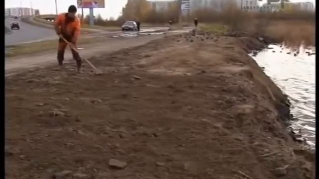 ОТСЫПКА НА ОЗЕРО