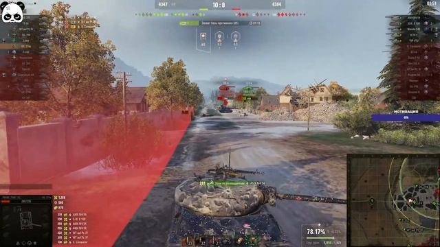 Emil 1951 и Объект 274а - танки тарифа игровой смотреть онлайн