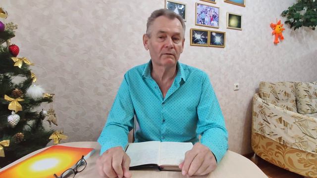 Как из любой ситуации взять плюс смотреть онлайн